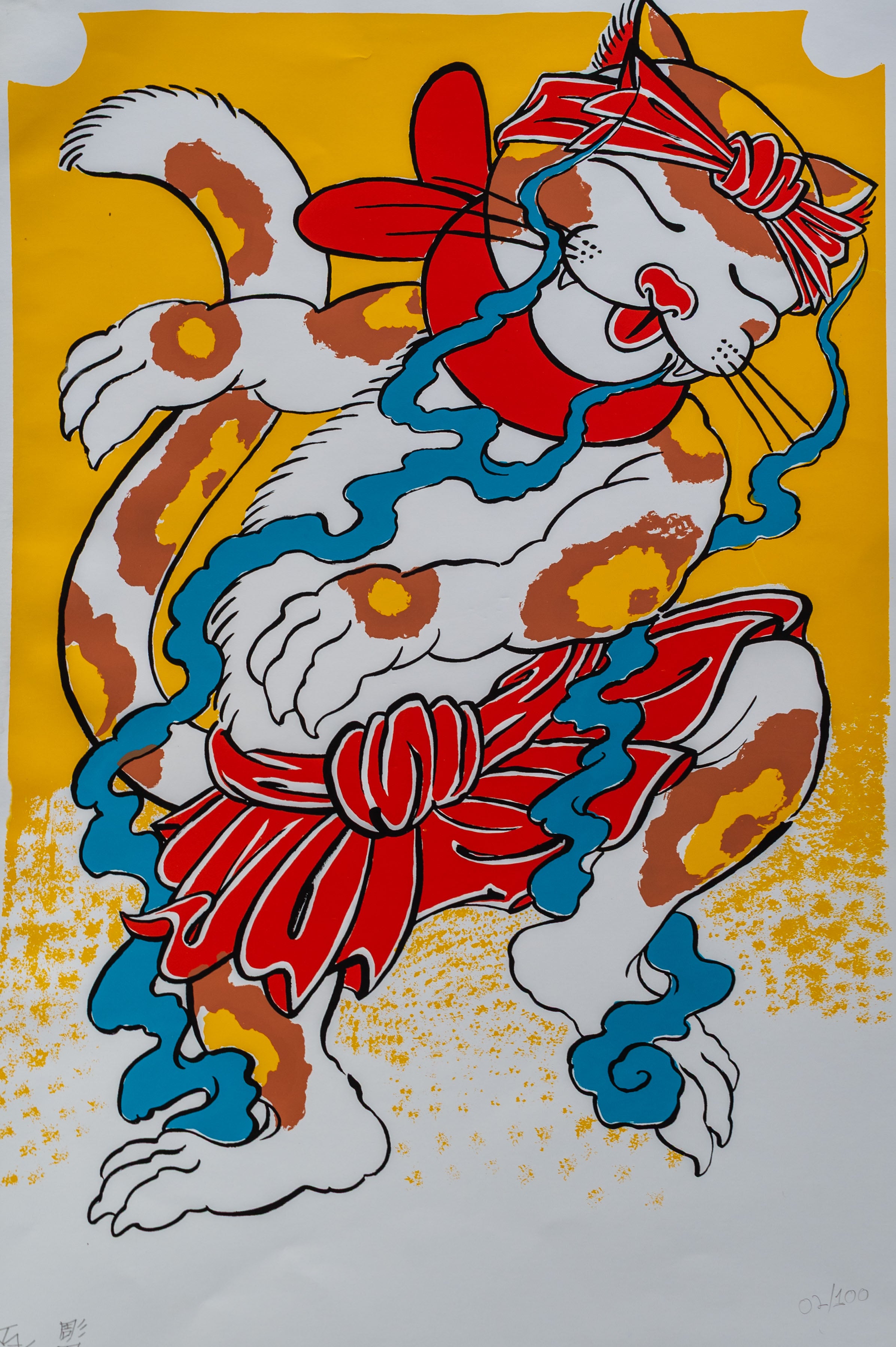 Print Bakeneko