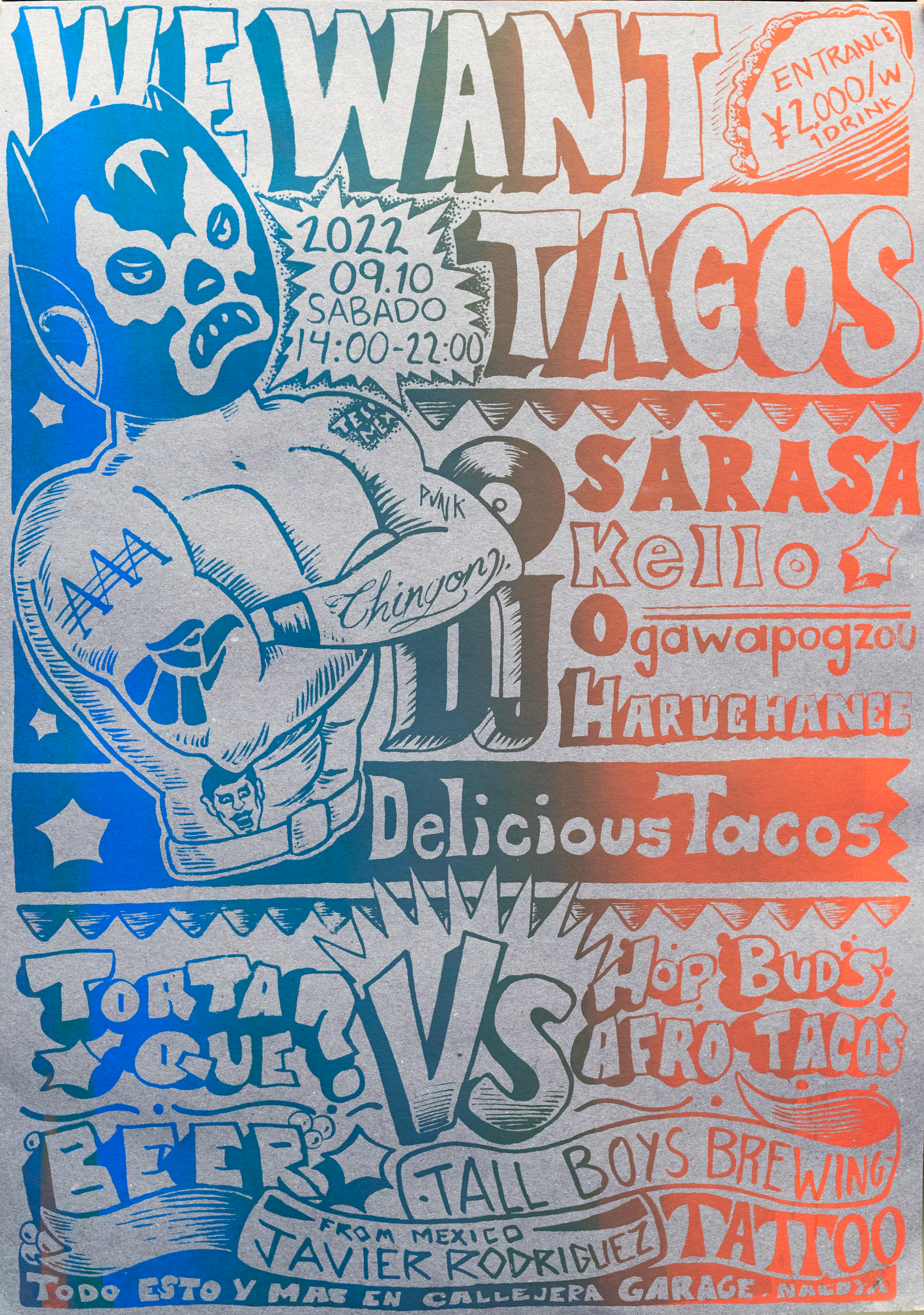 Print We Want Tacos