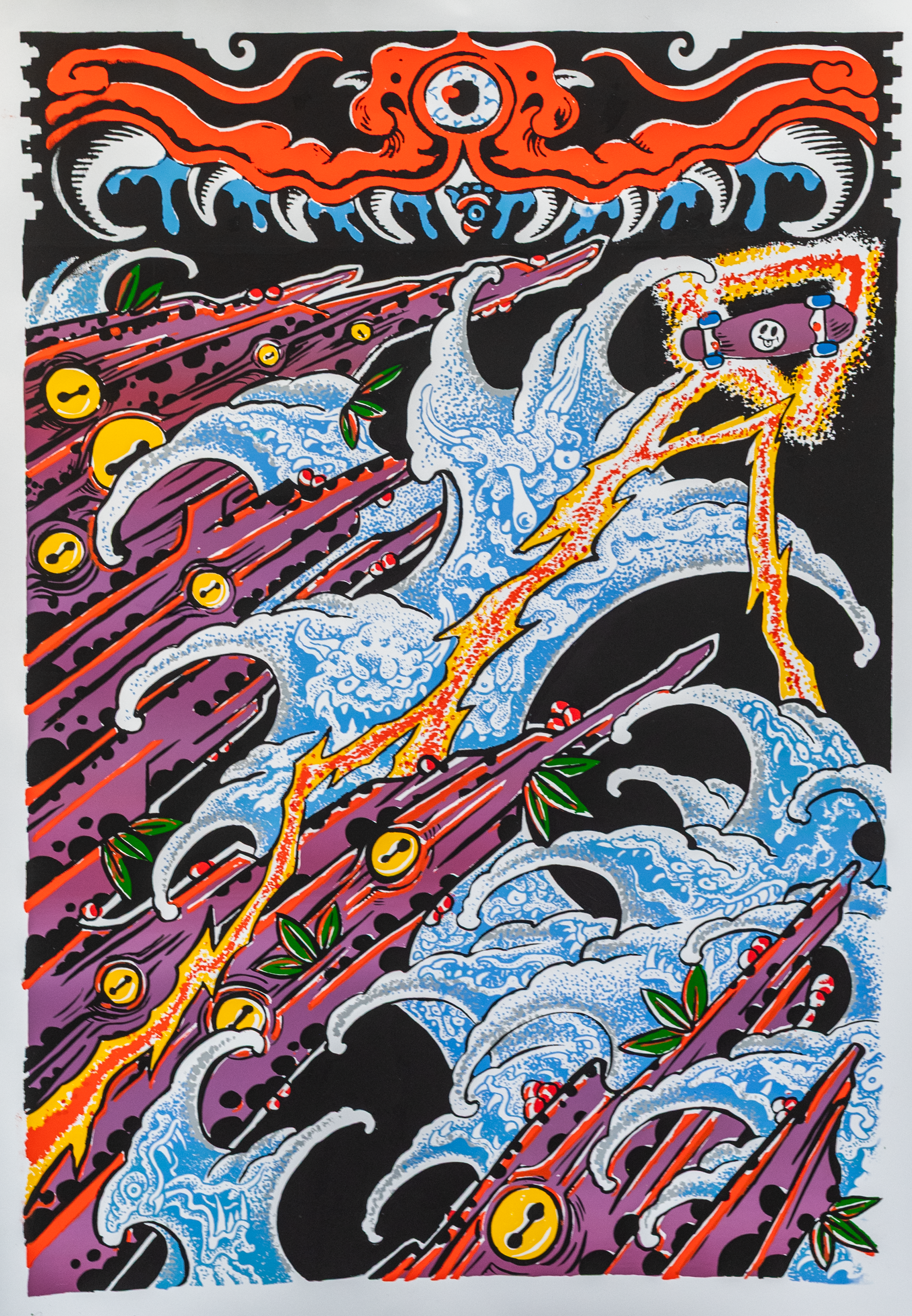 Print Xipactli