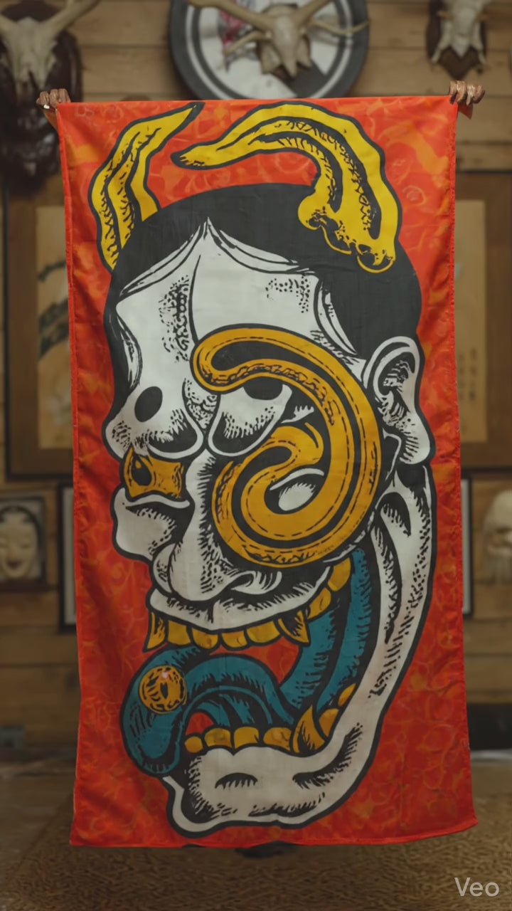 Toalla Hannya